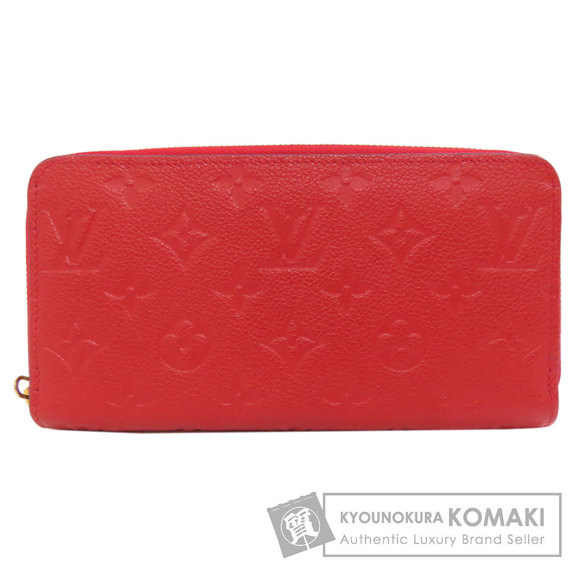 Louis Vuitton Zippy Long Wallet Empreinte Coin - Picture 1 of 9
